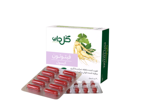 قرص آفرودیت – Aphrodit Tablet